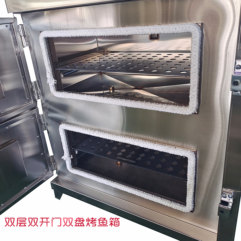 HSGF-2AB雙層無(wú)煙電烤魚(yú)箱