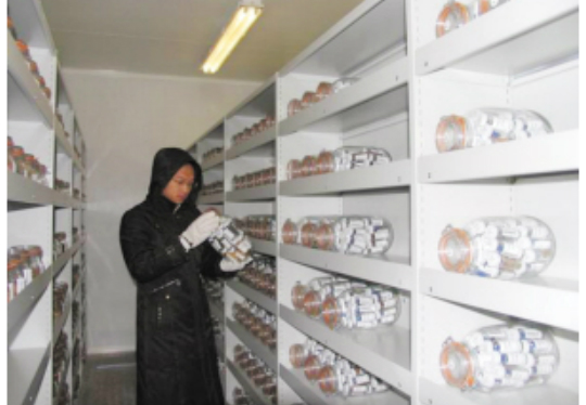 種質(zhì)儲(chǔ)存庫